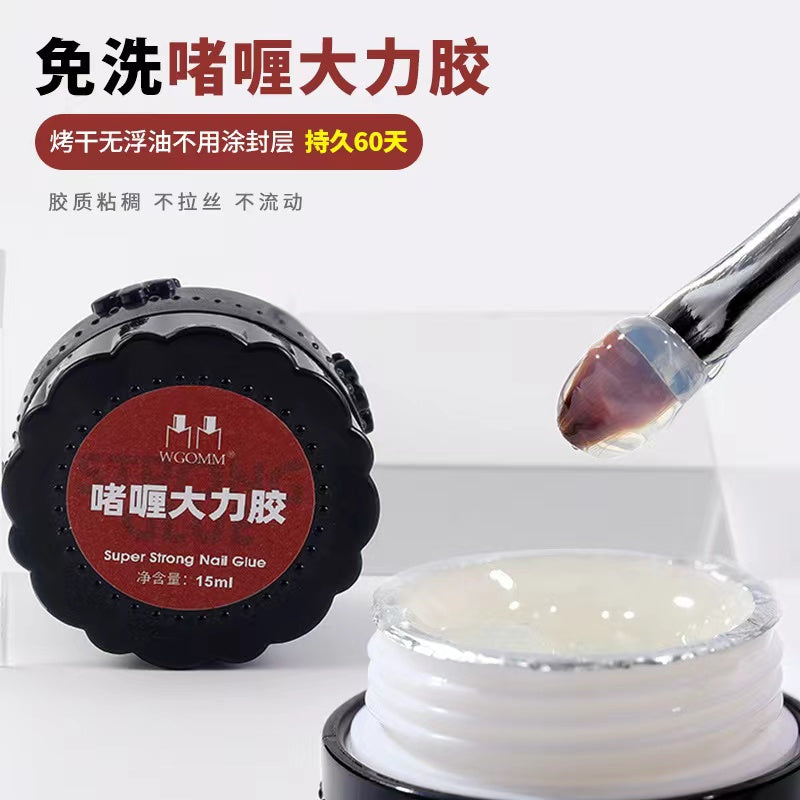Nail Glue/TACK-TI/Sticky Diamond Gel