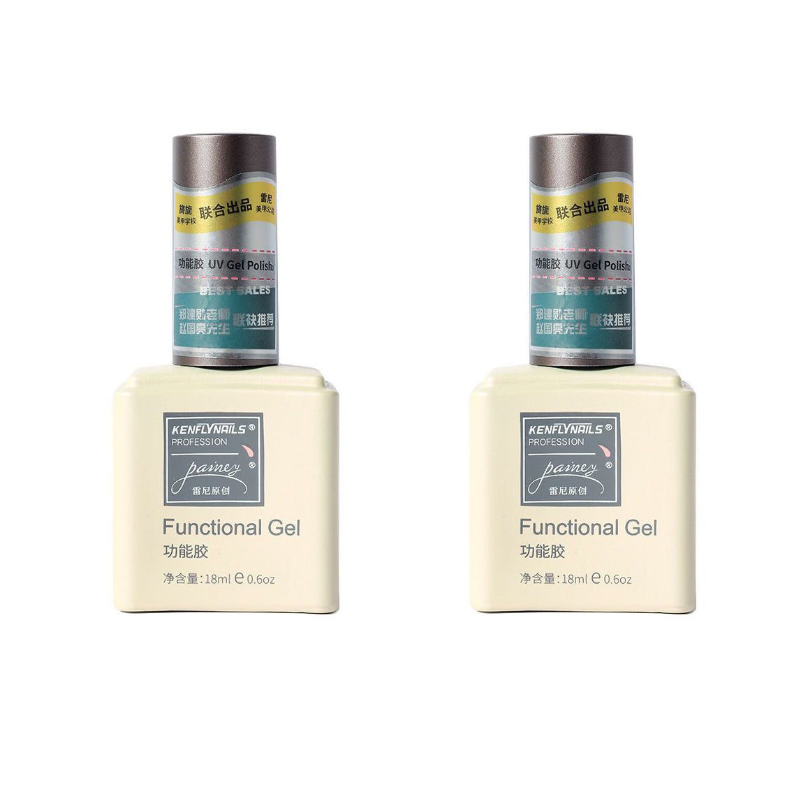 High Quality Functional Gel 18ml  Base Coat/Top Coat/Builder Gel